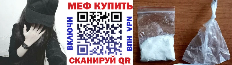 Магазины продажи наркотиков Краснослободск Cocaine АМФЕТАМИН mega как войти Мефедрон ГАШ