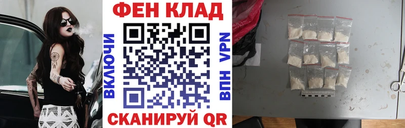 АМФ 98%  как найти закладки  Краснослободск 