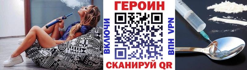 ГЕРОИН гречка  купить  сайты  OMG ТОР  Краснослободск 