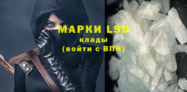 мяу мяу мука Армянск