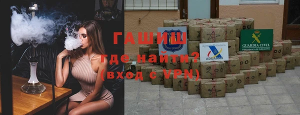 винт Алзамай