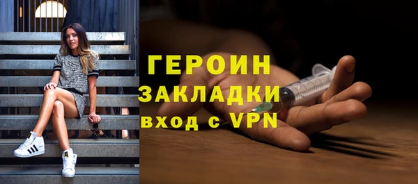 mix Арсеньев