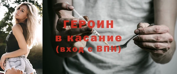 mix Арсеньев