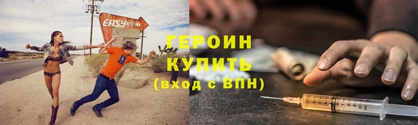 мяу мяу мука Армянск