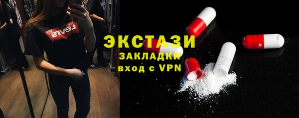 синтетический гашиш Аркадак