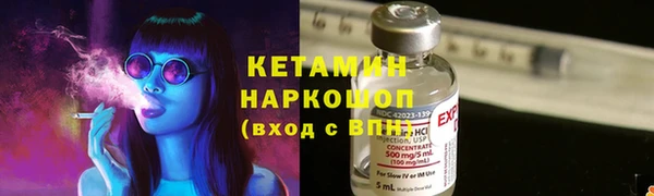 синтетический гашиш Аркадак