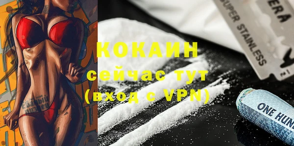 jwh Алексин