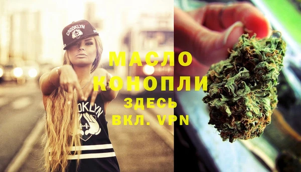 mix Арсеньев