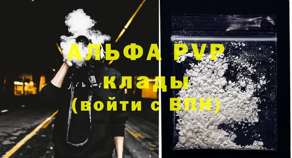 mix Арсеньев
