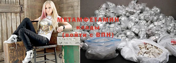 кокаин колумбия Железноводск