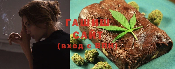 винт Алзамай