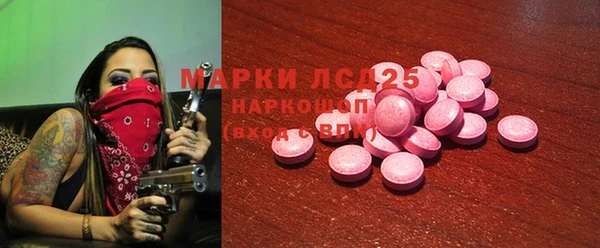 мяу мяу мука Армянск