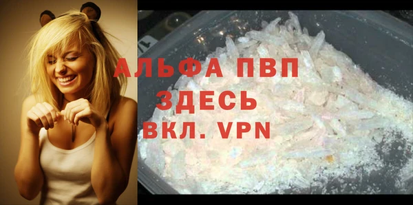 jwh Алексин