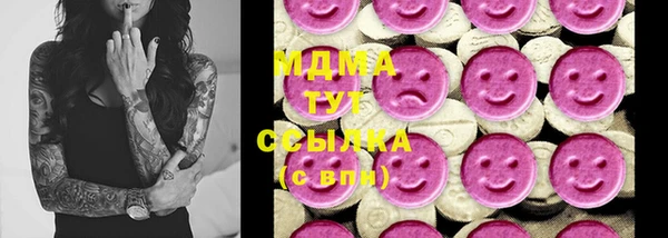 винт Алзамай