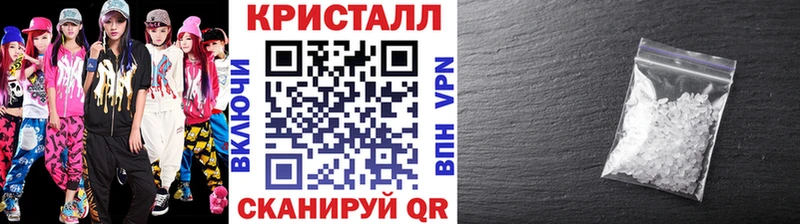 Первитин мет Краснослободск