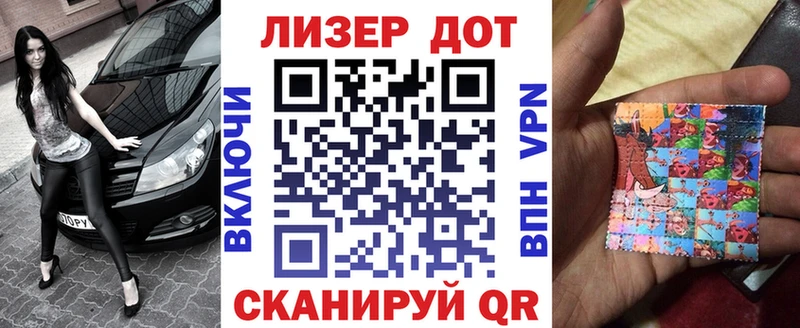 mega как зайти  Краснослободск  Марки NBOMe 1,5мг 